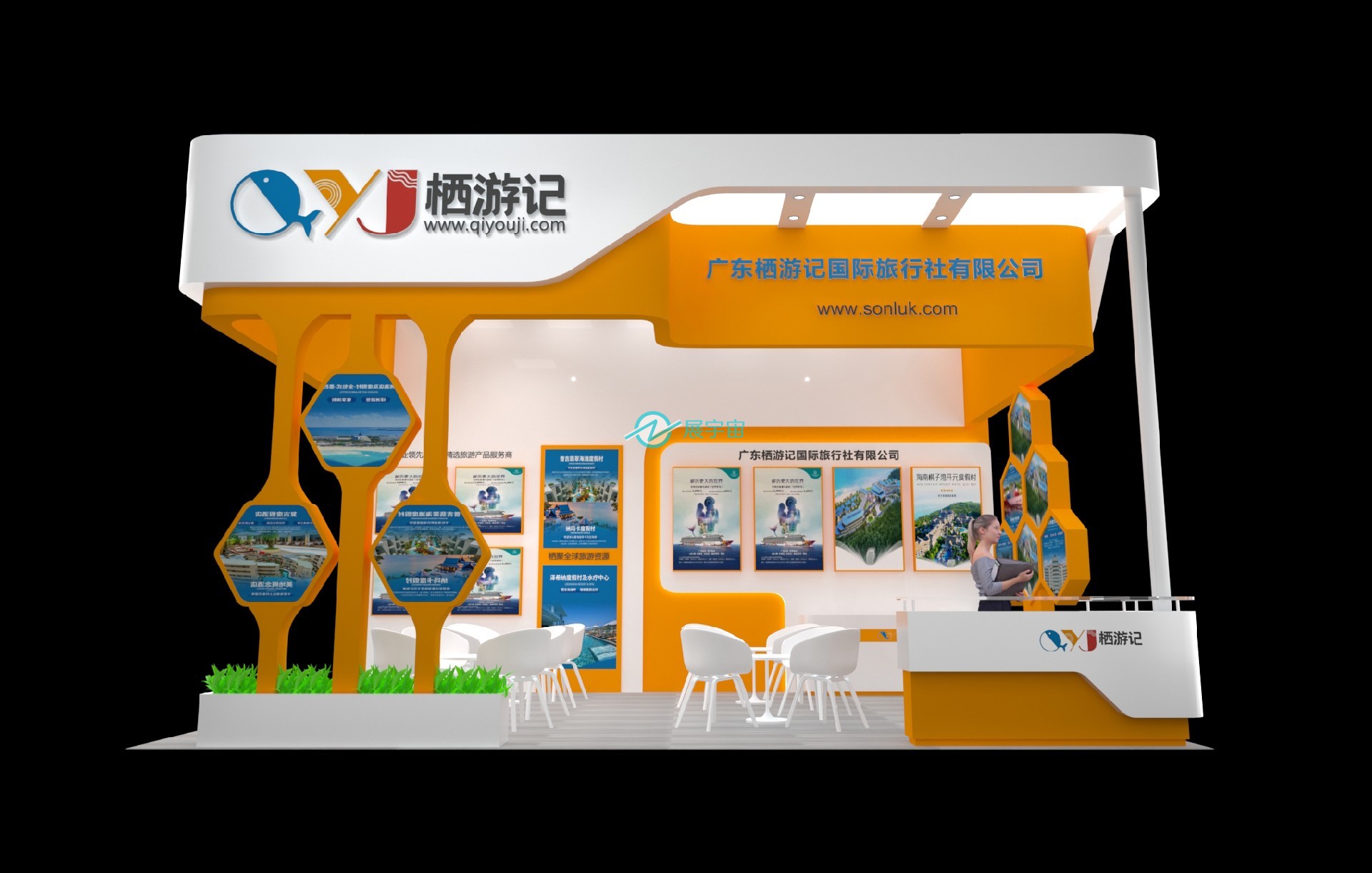 旅游展展臺設計搭建案例